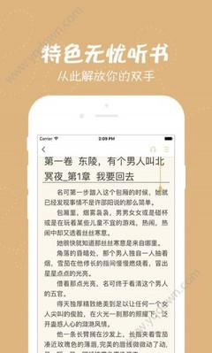 菲律宾移民局拉黑需要多长时间，拉黑后会被遣送回国吗_菲律宾签证网